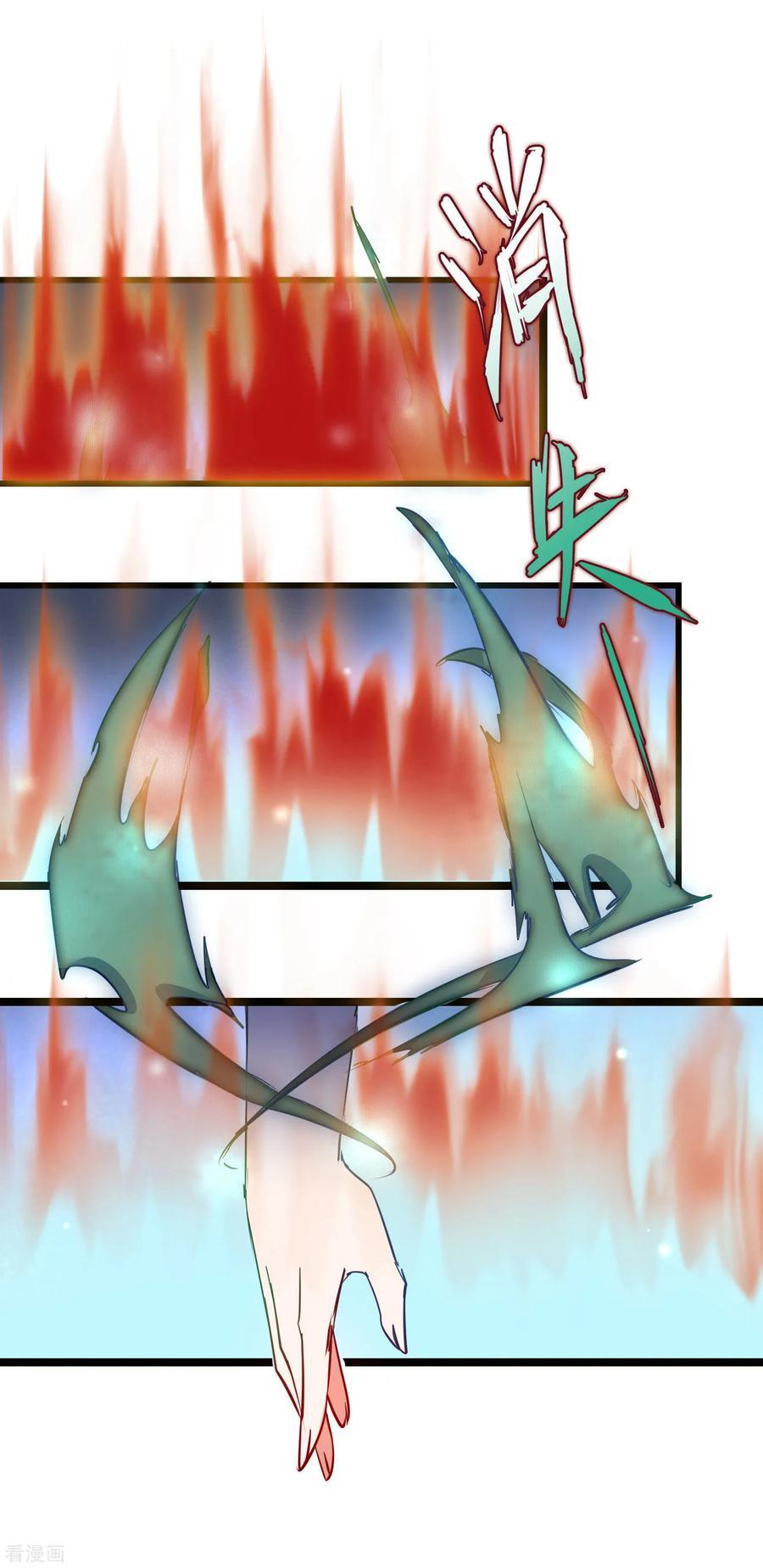 Reversing the Immortal Path Chapter 14 Gambar 13